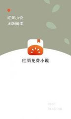 乐鱼体育全站app